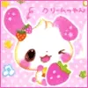 KAWAII YUMMY BUNNY