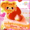 KAWAII YUMMY SWEET