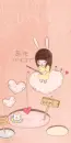 KAWAII BUNNY GIRL ON A CLOUD