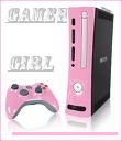 Gamer Girl