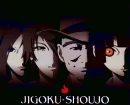 Jigoku Shoujo 