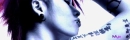 Myv Banner