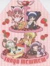 tokyo mew mew