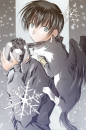 Anime Wolf