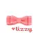 lizzy