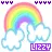 lizzy