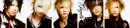 Gazette Banner