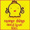 need love too