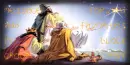 Three Kings Star
