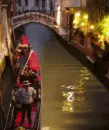 CANAL