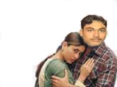 GIRLS LIKE FAIZI