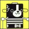 kawaii =3