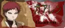 Gaara