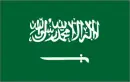 saudi arabia flag