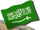 saudi arabia flag