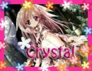 crystal