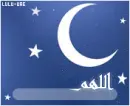 Ramadan