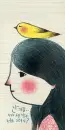 LIL BIRD
