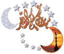 ramadan 