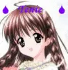 sister princess