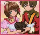 Sakura & Syaoran Valentine's