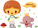 ABOUT ME KAWAII GIRL
