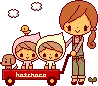 KAWAII MOMMY WITH TWO BABIES