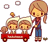 KAWAII MOMMY WITH TWO BABIES