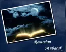 ramadan mubarak