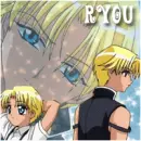 Ryou