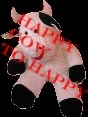 happy cow