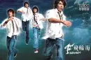 feilunhai