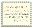 islamic