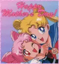 Usagi and Chibiusa Mother's Day