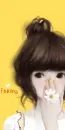 ENAKEI