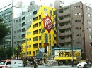 mannan-ya, japan