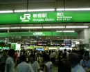 shinjuku station, japan
