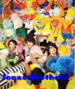 Jonas Brothers