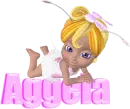 Aggela