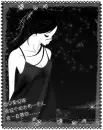IN THE NIGHT