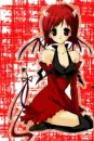DEMON GIRL