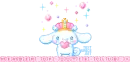 Cutie-Club-x