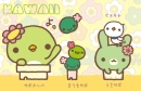 Kawaii cute