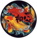 Koi Fish