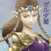 Zelda