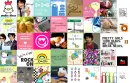 colorful things
