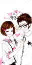 CUTE COUPLE