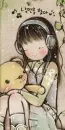 SOOTHING SOUND