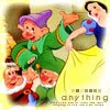 snow white