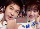 yunho . . .